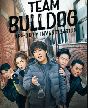 مسلسل Team Bulldog Off duty Investigation الحلقة 4 مترجمة