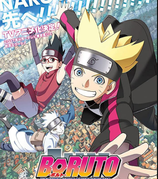 انمي Boruto: Naruto Next Generations الحلقة 271 مترجمة