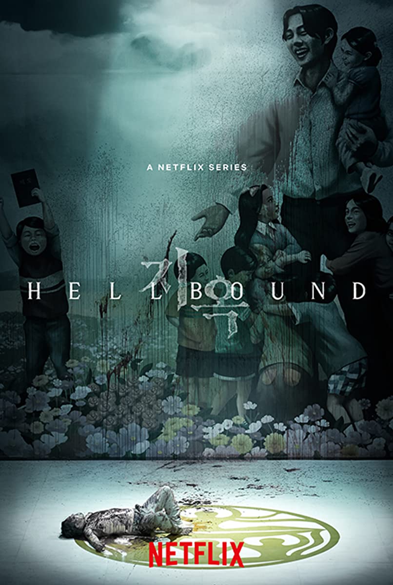 مسلسل Hellbound الموسم الأول الحلقة 5 مترجمة