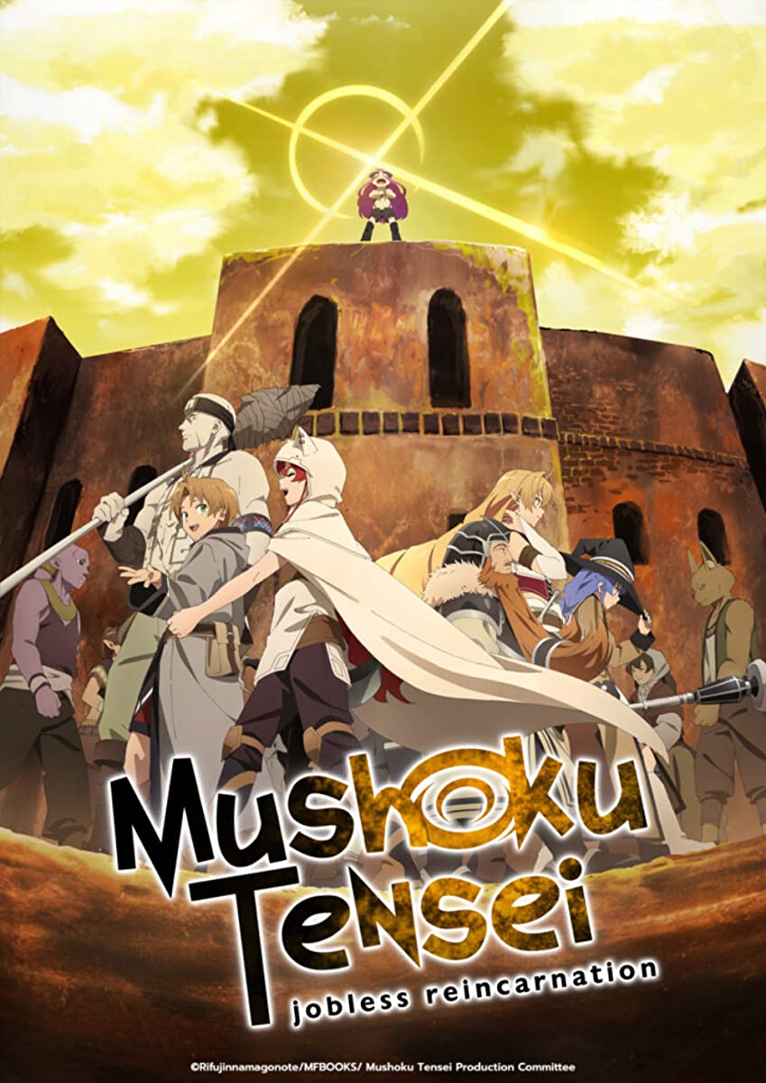 أنمي Mushoku Tensei Isekai Ittara Honki Dasu 2nd Season الحلقة 6 مترجمة