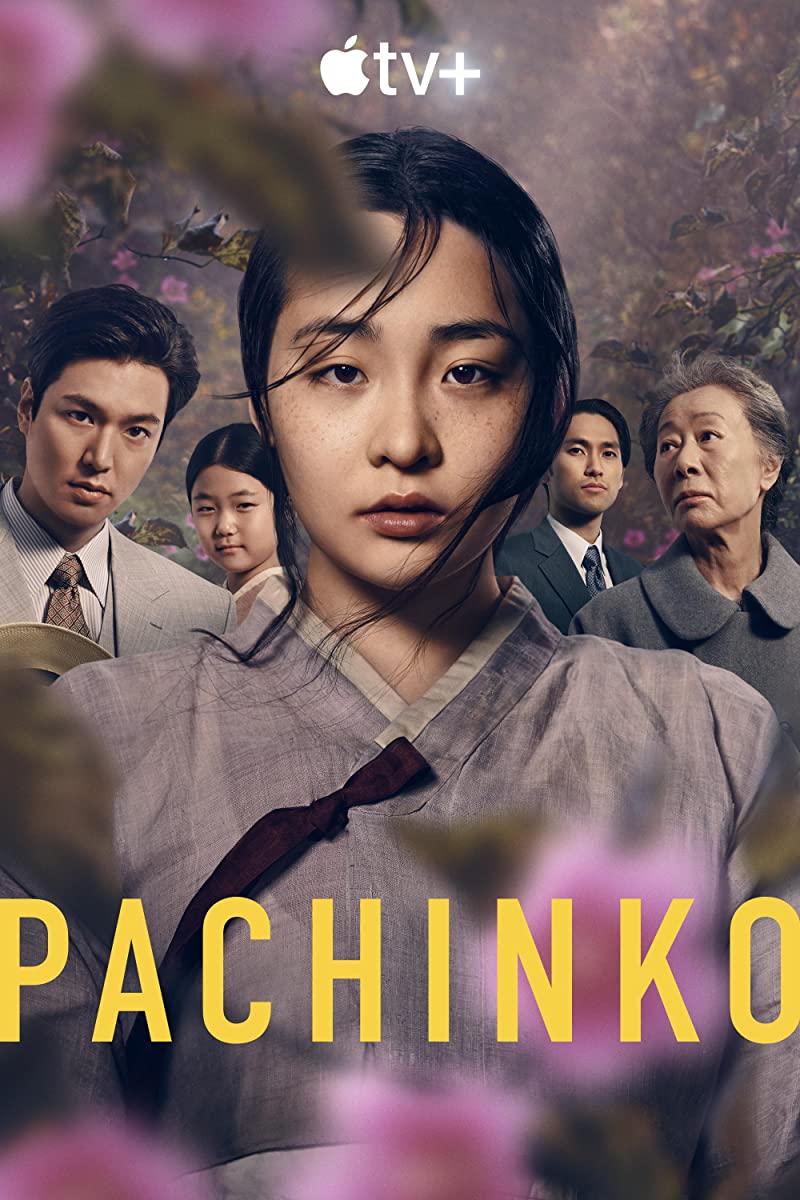 Pachinko ح5 مسلسل باتشينكو الحلقة 5 مترجمة