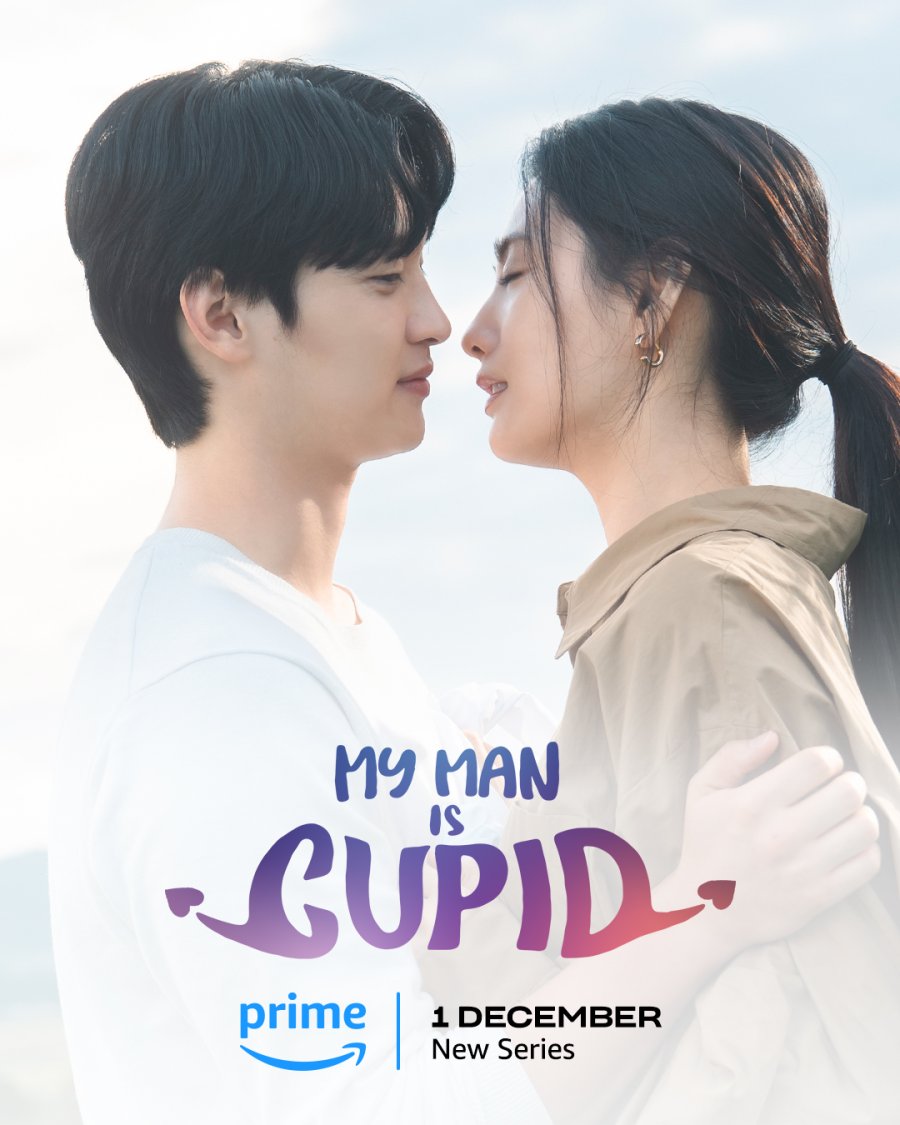 My Man Is Cupid ح12 مسلسل حبيبي كيوبيد الحلقة 12 مترجمة