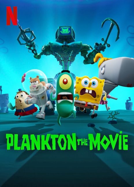 فيلم شمشون Plankton: The Movie مترجم